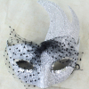 Silver Ball Mask