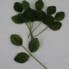 Cotton Rose Stem 3 Leaves 6 Stems Web Shop